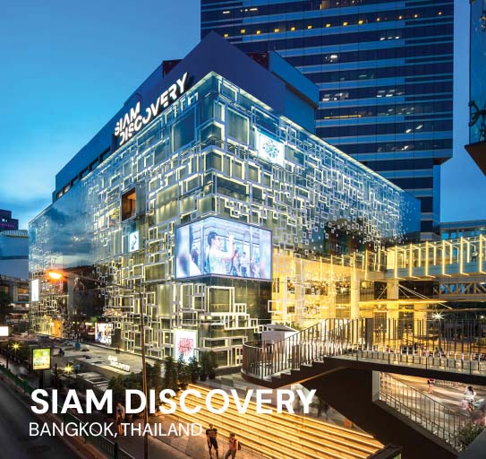 Siam Discovery